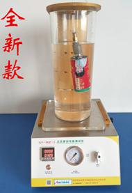 GF-MZ-2封蓋泄漏性能測試儀(多用途)