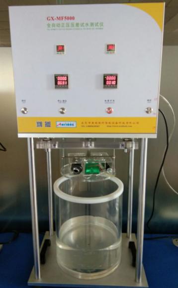 GX-MF5000全自動(dòng)正壓加壓試水試驗(yàn)機(jī)