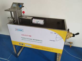 GX-CLT-100氣霧罐氣密性水浴試驗(yàn)儀（噴霧罐試漏儀, 密封儀）