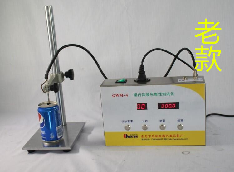 GWM-4 (GXTM-4)罐內(nèi)涂膜完整性測定儀（老款）