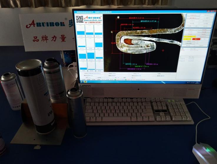 GXVMS-V8A氣霧罐自動(dòng)卷邊投影儀 (氣霧罐與2片罐3片罐通用型)