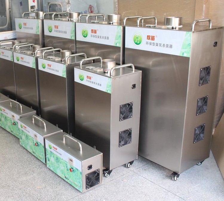 GXZ系列為全自動型環(huán)保臭氧發(fā)生器