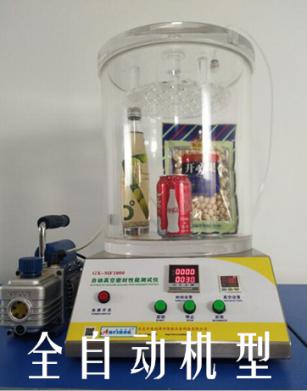 密封測(cè)試儀介紹